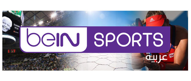 BeIN Sports Receiver With SPORT Package 6m